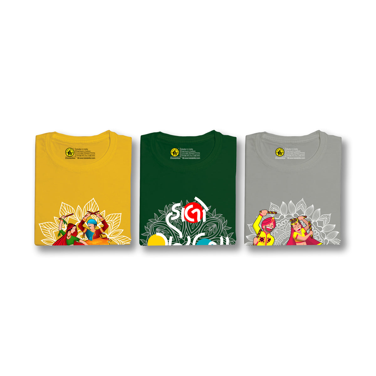 Navratri T-Shirt Special Pack of Three T-Shirts