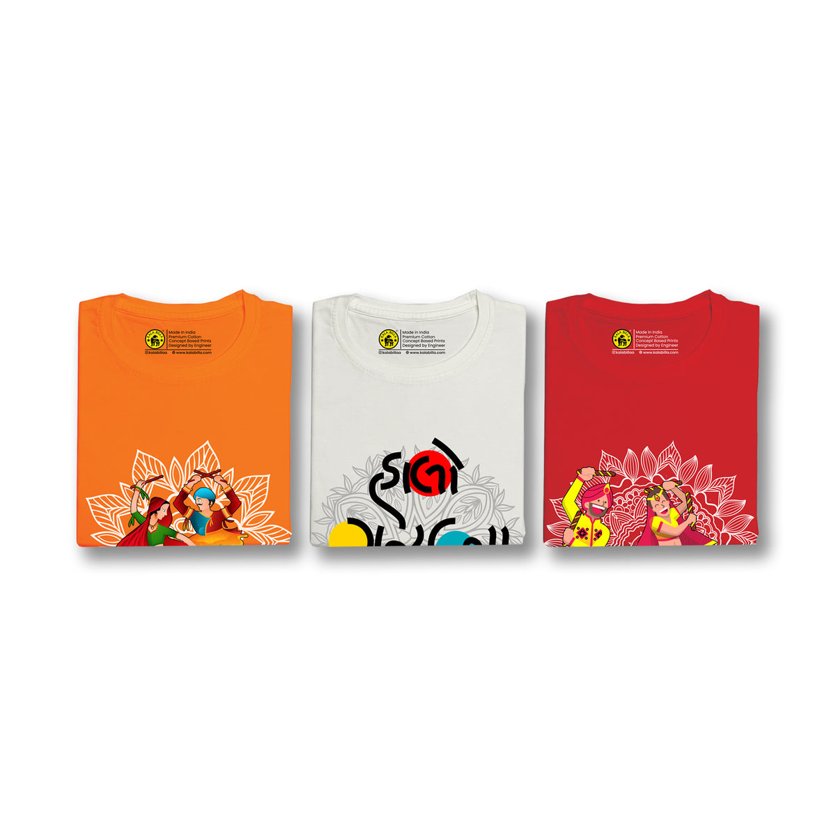 Navratri T-shirt Special Pack of Three T-Shirts