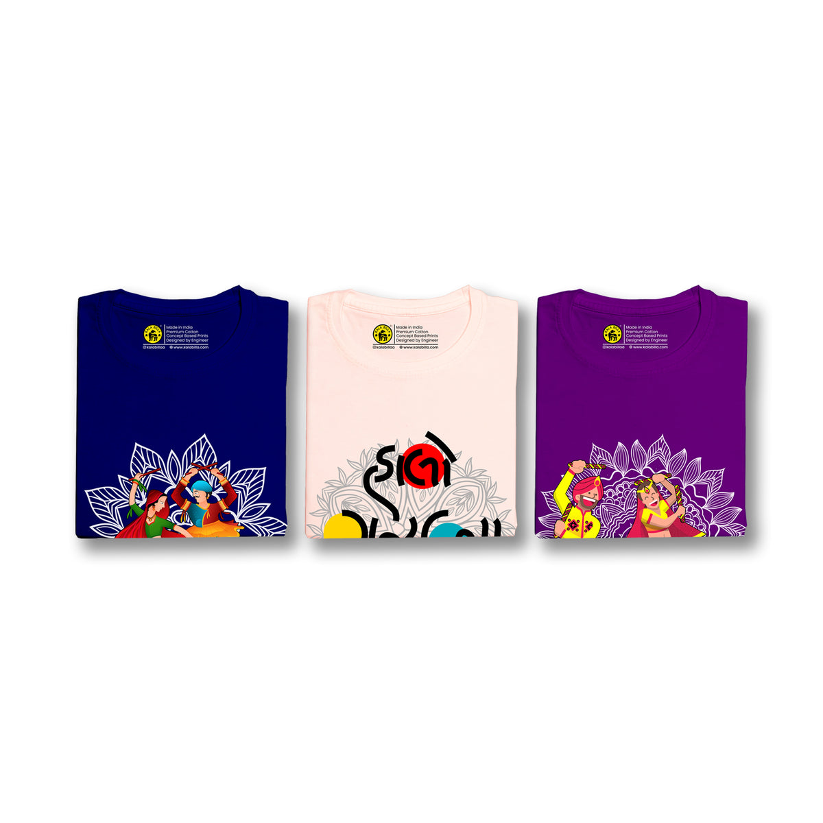 Navratri T-shirt Special Pack of Three T-Shirts