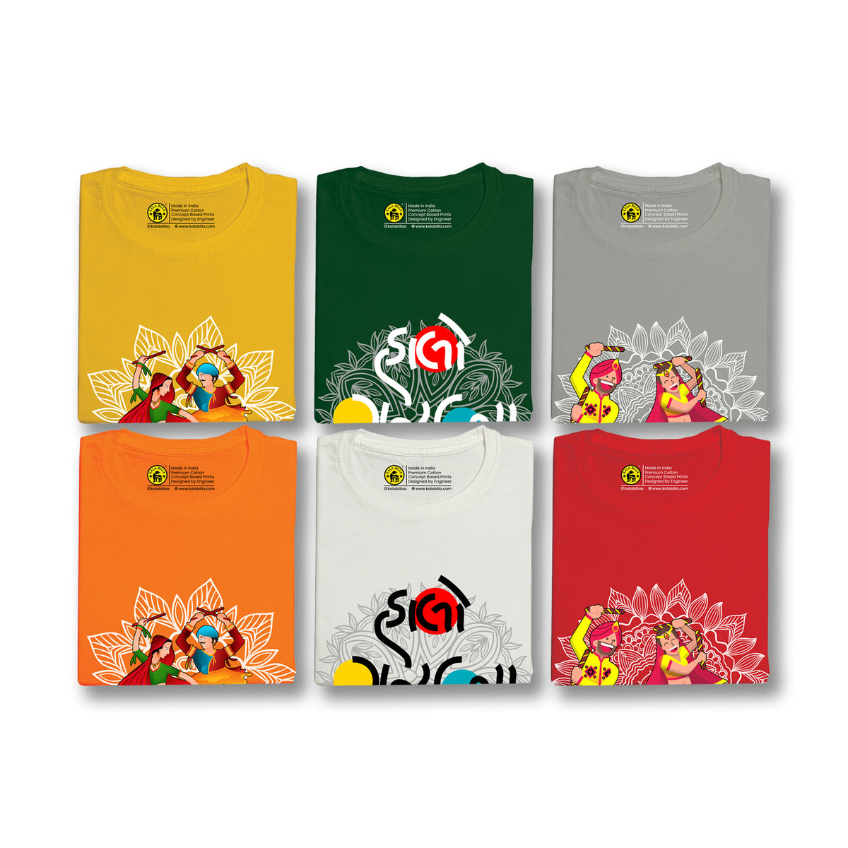 Navratri T-Shirt Special Pack of Six T-Shirts