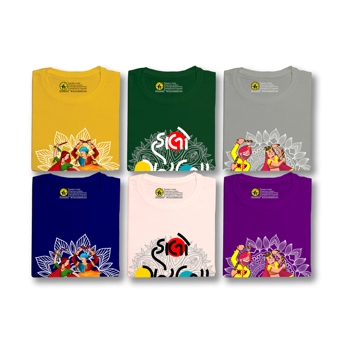 Navratri T-shirt Special Pack of Six T-Shirts